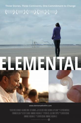 Elemental (фильм 2012)