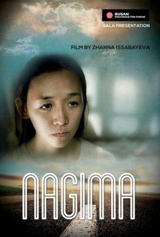 Нагима (фильм 2013)