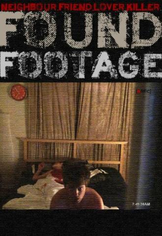 Found Footage (фильм 2011)