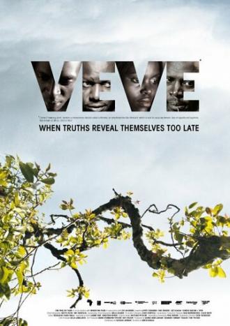 Veve (фильм 2014)