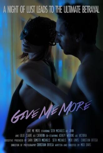 Give Me More (фильм 2014)