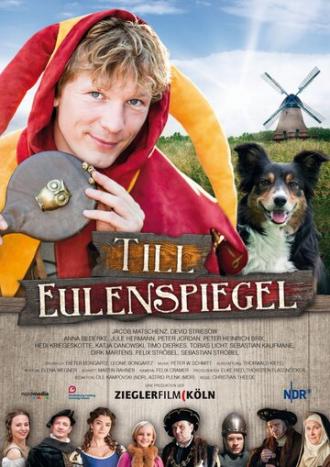 Тиль Уленшпигель (фильм 2014)