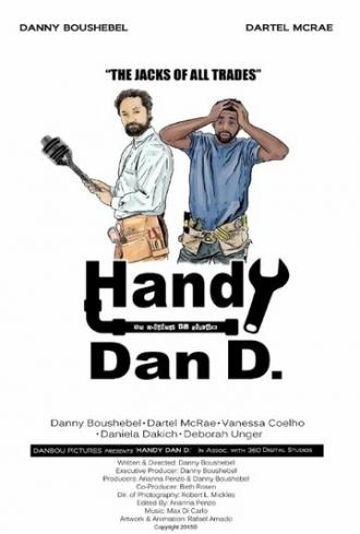 Handy Dan D. (фильм 2016)