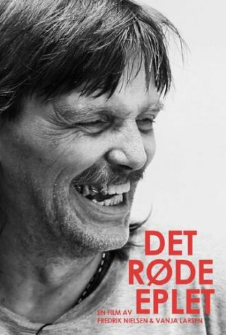 Det røde eplet (фильм 2013)