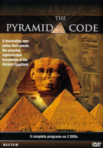 Секретный код египетских пирамид (сериал 2009)