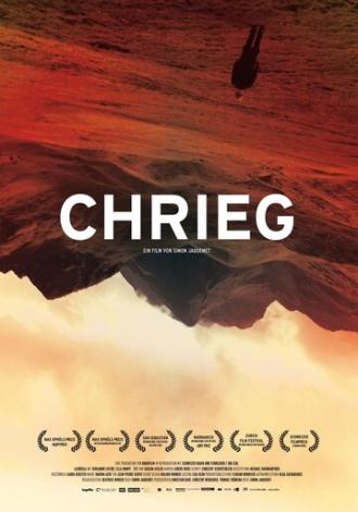 Chrieg (фильм 2014)