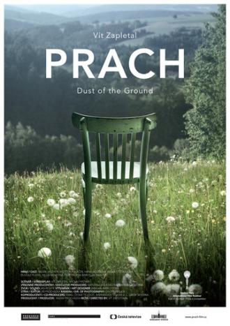Prach (фильм 2015)