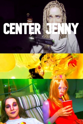 Center Jenny (фильм 2013)