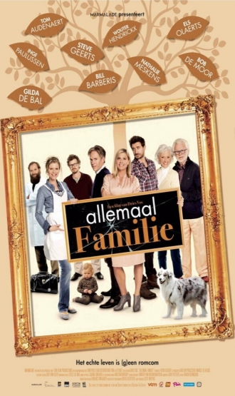 Allemaal Familie (фильм 2016)
