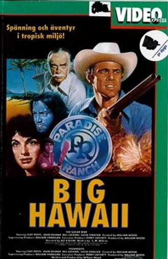 Big Hawaii (сериал 1977)