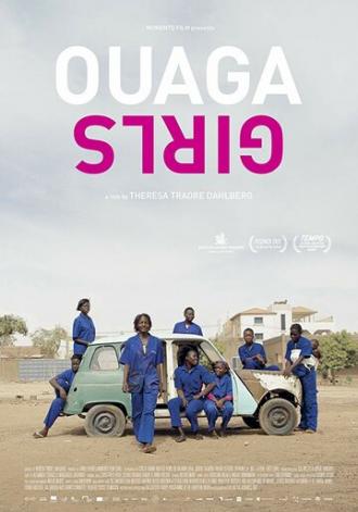 Ouaga Girls (фильм 2017)