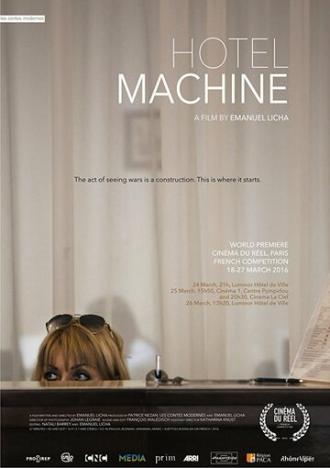 Hotel Machine (фильм 2016)