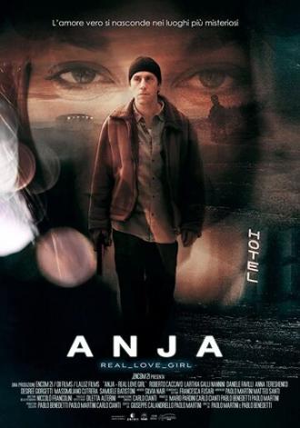 Аня (фильм 2020)
