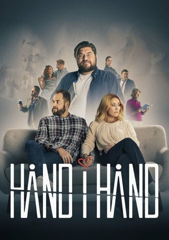 Hånd i Hånd (сериал 2018)