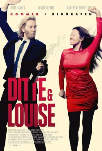 Ditte & Louise (фильм 2018)
