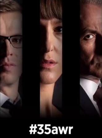 35 Awr (сериал 2019)
