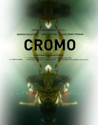 Cromo (сериал 2015)