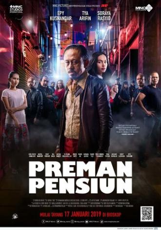 Preman Pensiun (фильм 2019)