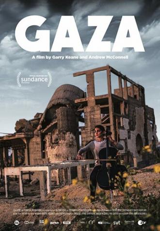 Gaza (фильм 2019)