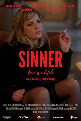 Sinner (фильм 2019)