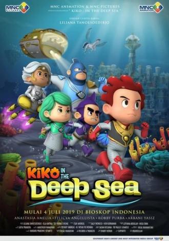 Kiko in the Deep Sea (фильм 2019)