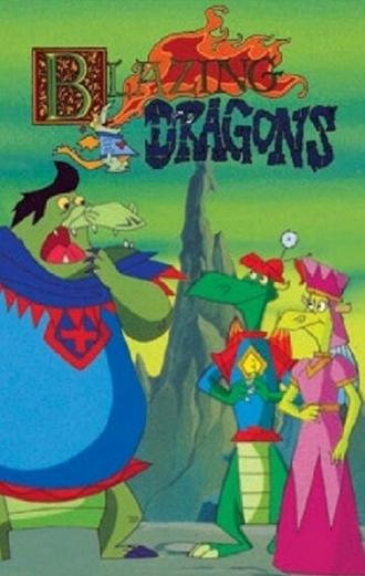 Полыхающие драконы (сериал 1996)