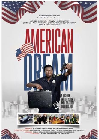 American Dream (фильм 2020)