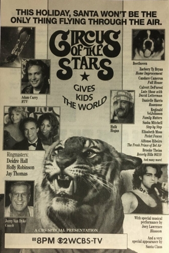Circus of the Stars Gives Kids the World (фильм 1993)