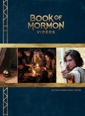 Книга мормонов