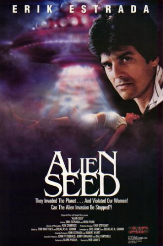 Инопланетное семя (фильм 1989)