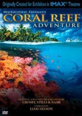 Приключения на Коралловом Рифе (фильм 2003)