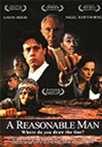 Разумный человек (фильм 1999)