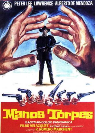 Криворучка (фильм 1970)
