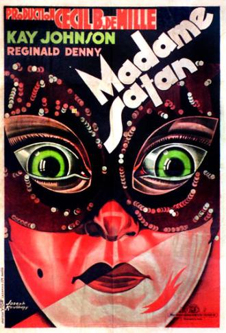 Мадам Сатана (фильм 1930)