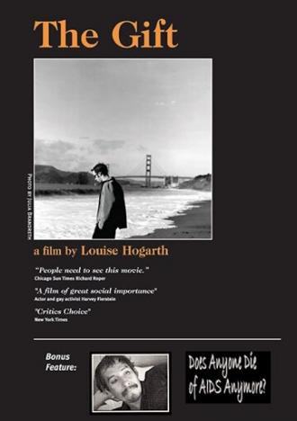 Дар (фильм 2003)