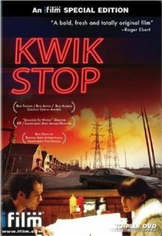 Kwik Stop (фильм 2001)