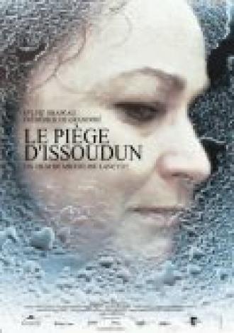 Le piège d'Issoudun (фильм 2003)