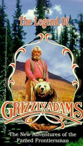 The Legend of Grizzly Adams (фильм 1990)