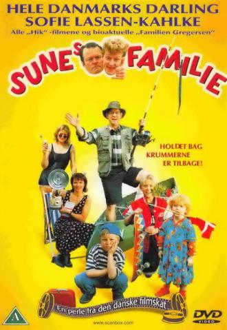 Sunes familie (фильм 1997)