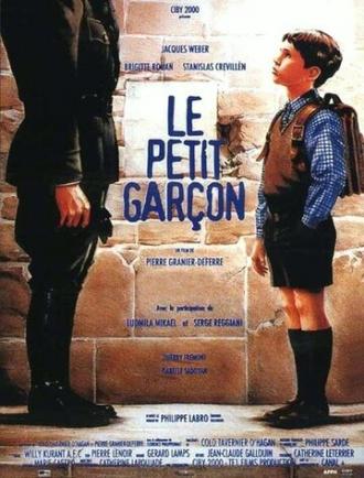 Маленький мальчик (фильм 1995)