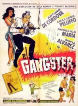 Гангстер (1965)