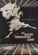 Вечный танец 1964