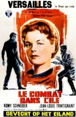 Поединок на острове (1962)