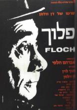 Floch 1972
