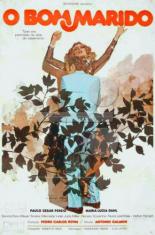 Хороший муж 1978