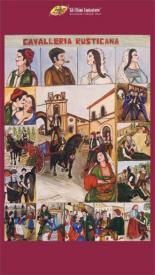 Сельская честь 1982