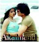 Ревность 1984