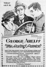 Основная страсть 1922