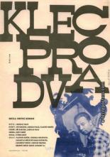 Клетка для двоих (1968)