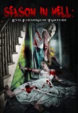 Жизнь в аду 2004